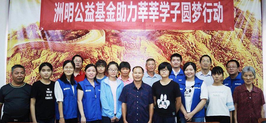 人生就是博-尊龙凯时(中国唯一)集团有限公司-首页